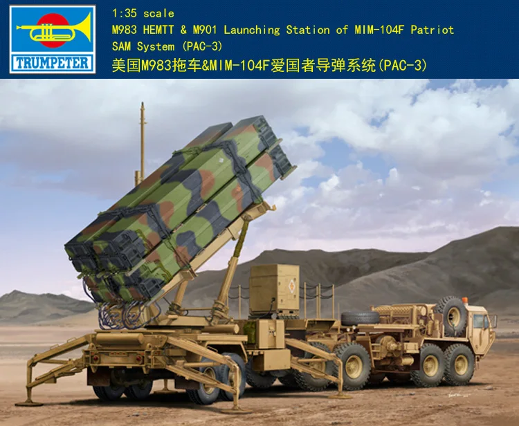 Trumpeter 1/35 01037 M983 HEMTT & MIM-104F Patriot SAM System PAC-3