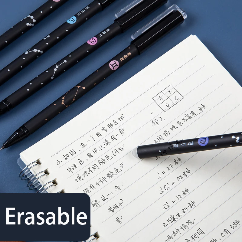 Ensemble de stylos Gel effaçables Constellation, 3 pièces, adaptés aux outils d'écriture scolaires et de bureau, 0.5mm, papeterie à encre noire et bleue, cadeaux