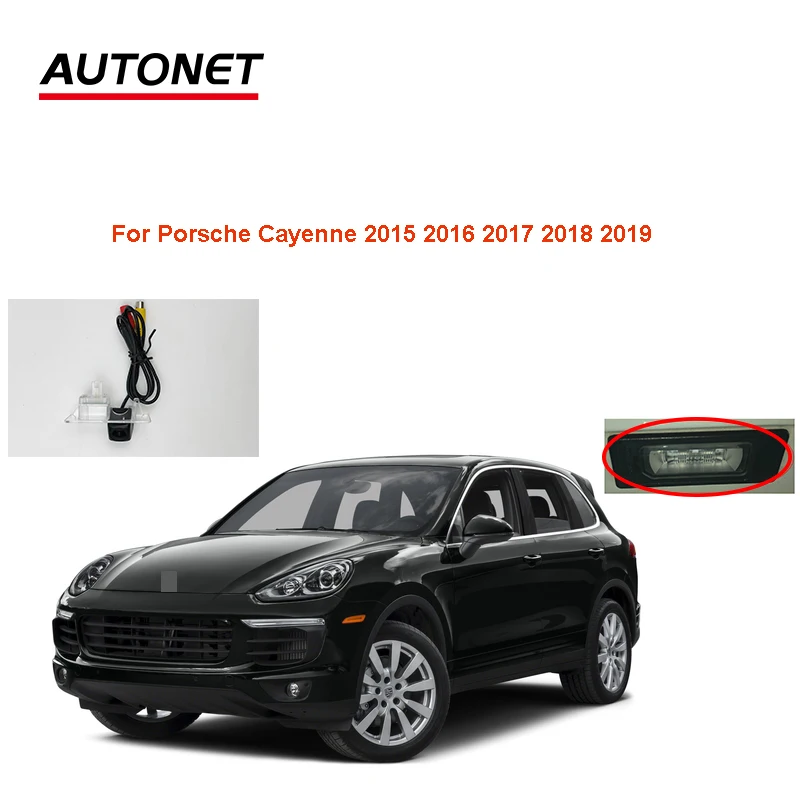 

Autonet Rear view camera For Porsche Cayenne 2015 2016 2017 2018 2019 FHD starlight backup camera /license plate led car camera