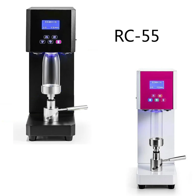 

Sealing machine 55mm beverage bottle sealing machine coffee milk tea sealing machine beverage bottle sealing machine 220V