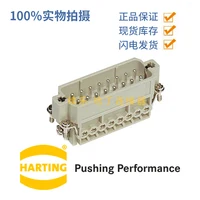 Núcleo masculino alemán HARTTING Han 16A-STI-S, 16 núcleos, original, 09200162612