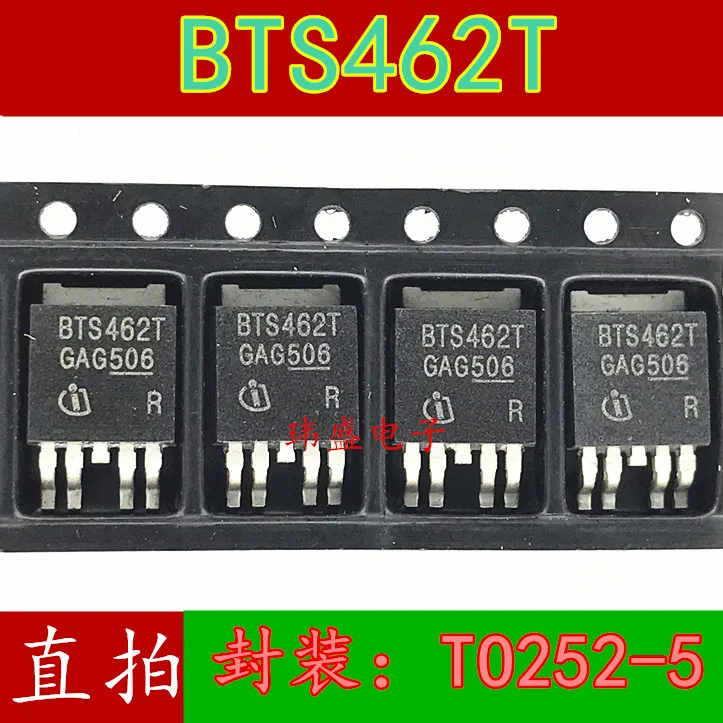 10pcs BTS462T TO252