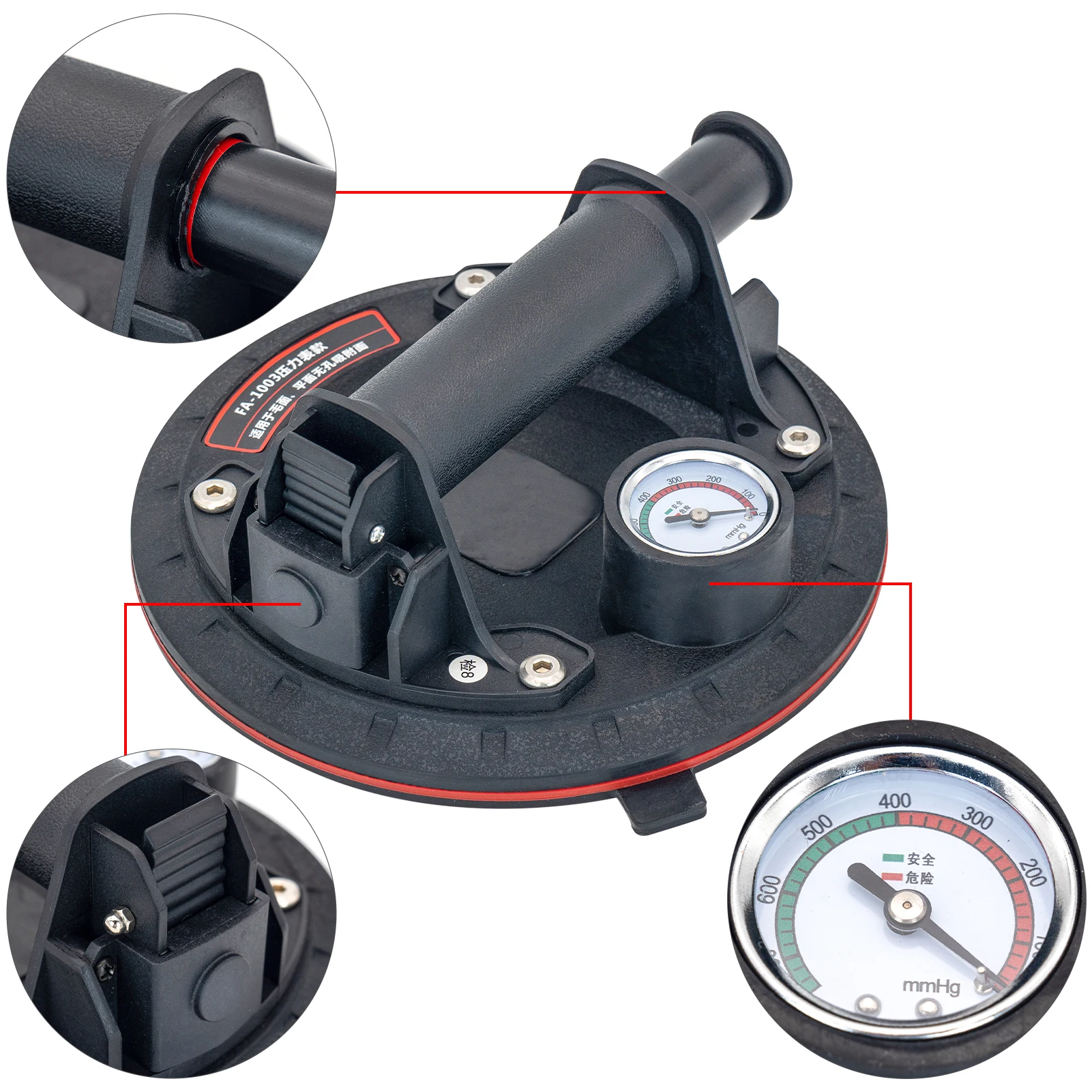 8นิ้วดูดสูญญากาศถ้วยเครื่องวัดความดัน Heavy Duty Vacuum Lifter สำหรับหินแกรนิตกระเบื้องยกคู่มือ