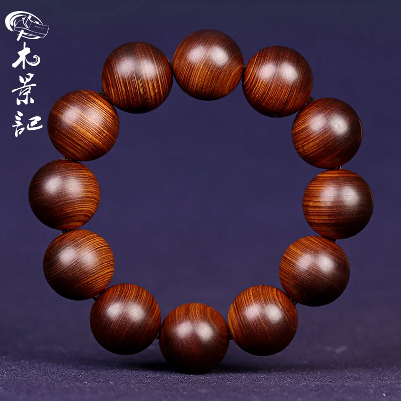 

Mujingji Black Oil Root Material 20mm Chenhua Arborvitae Bracelets Men's High Oil Taihang Mountain Older Material Made Prayer