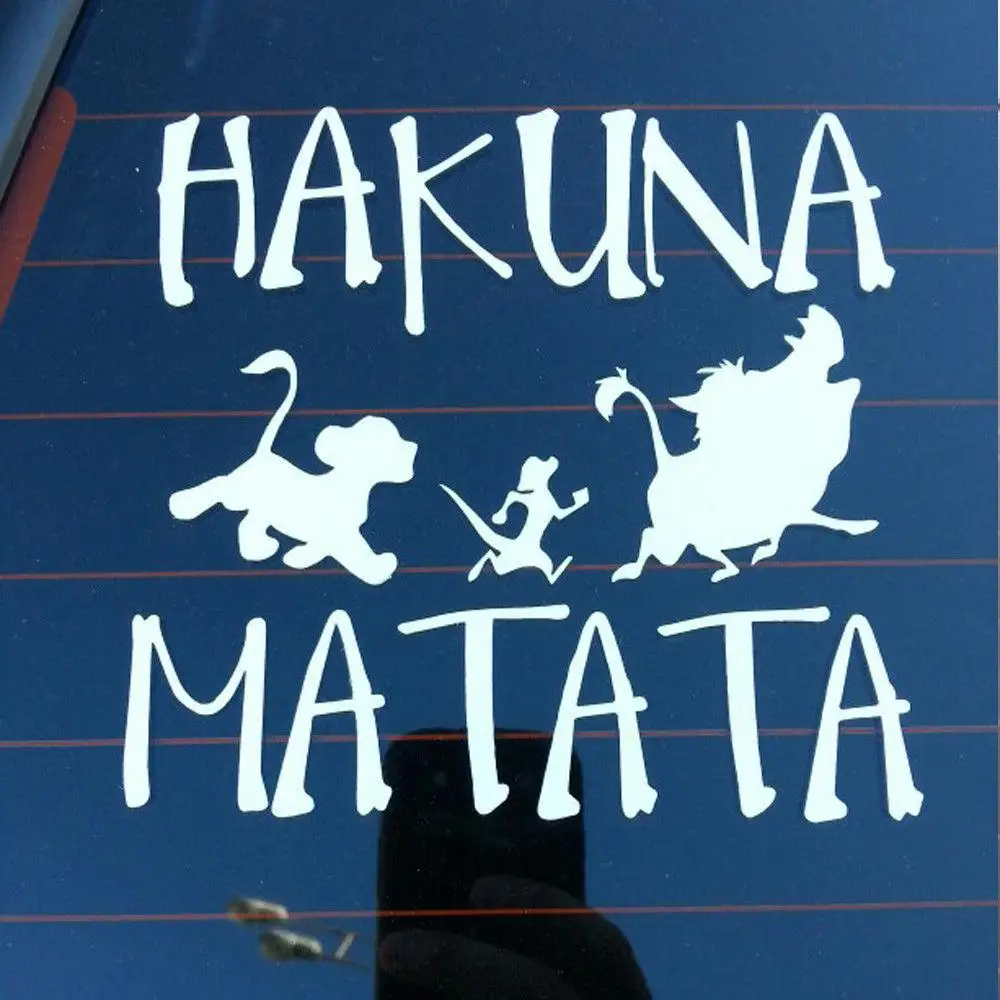 Funny Car Sticker HAKUNA MATATA Lion King Simba Vinyl Stickers Decal Motorcycle Body Sticker Decoration Car-Styling 13.8*13.3cm