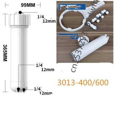 NSF 3012/3013 RO membrane reverse osmosis water filter housing 3/8 1/4 quick connection kitchen water purifier parts