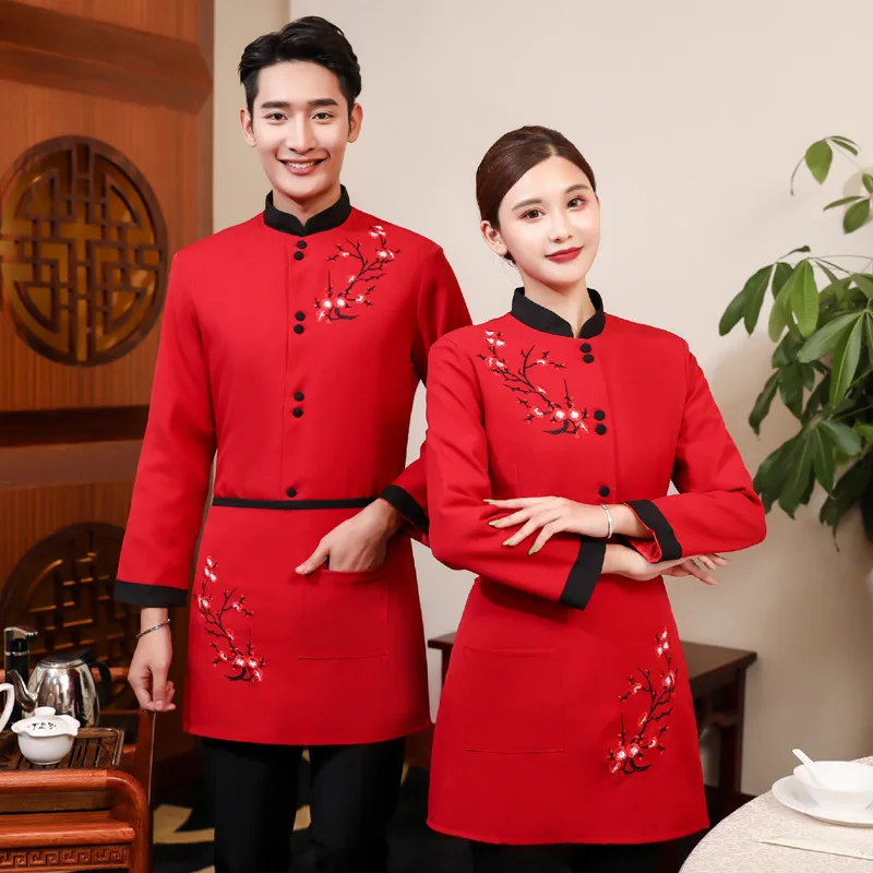 Man Western Restaurant Waiter Uniform Woman Hot Pot Winteress Uniform Fast Food Staff Work Wear Cafe Kitchen Cooking Clothes