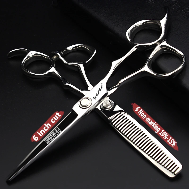 

SHAROND 5.5/6/7 inch Professional Scissors barbershops hairdressing scissors set barber scissors cutting tool thinning shears