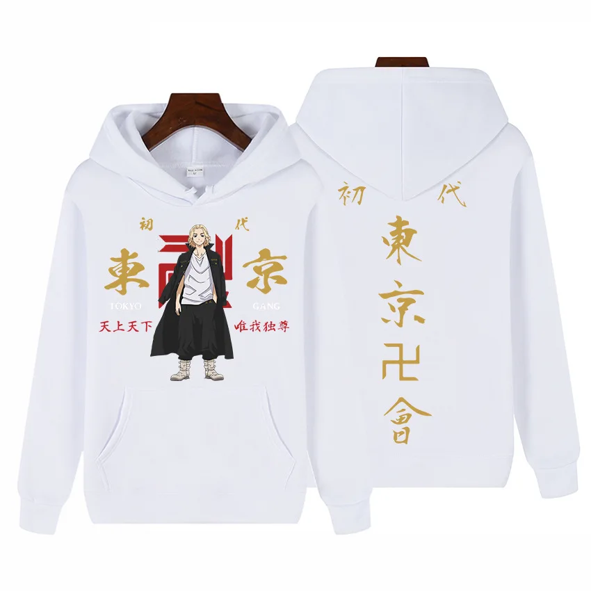 Tokyo Revengers Cosplay printing Winter Hoodies Men Women Japanese Anime Sweatshirt Graphic Manga Loog Sleeve Hoody Male