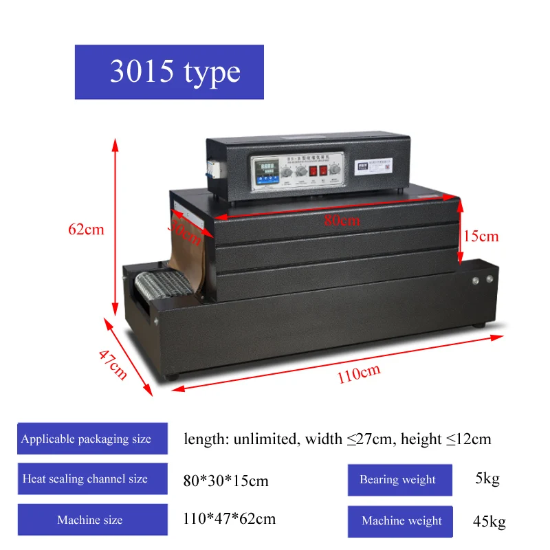 Shoe Box Express Box Packaging Machine Tableware Cosmetic Plastic Sealing Film Machine Heat Shrinkable Film Packaging Machine