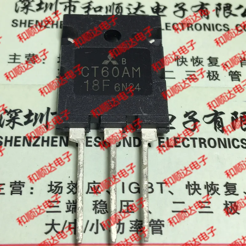 

10PCS CT60AM-18F TO-264 IGBT900V 60A