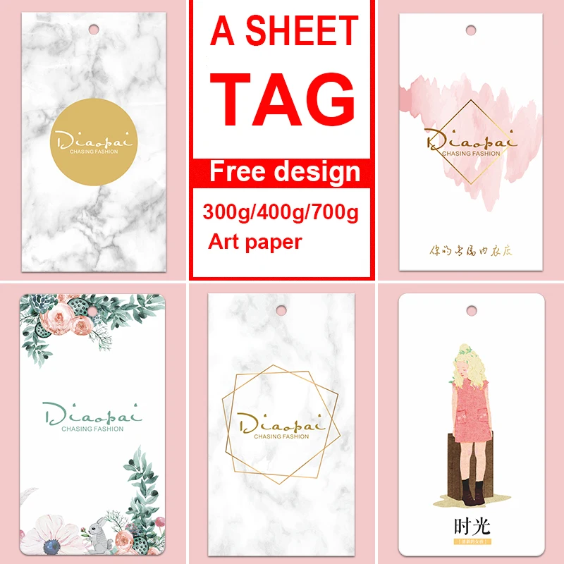 

A Sheet Tag 300g/400g/400g Art paper FreeDesignMany template supply options Wedding dress Women's children's men's clothing