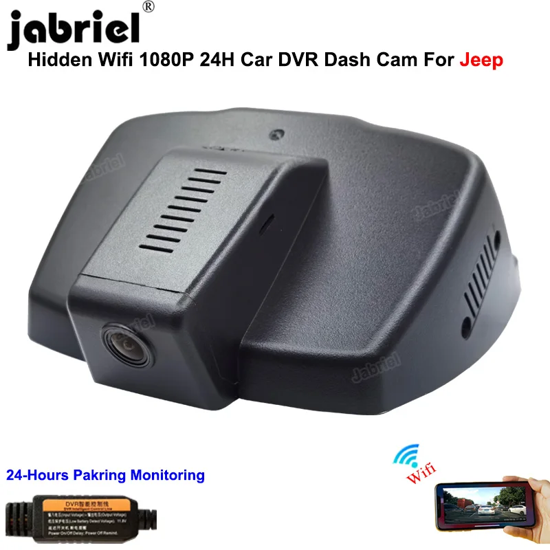 

Auto WIFI Dash Cam Car Dvr HD 1080P 24H Driving Recorder Dashcam EDR for Jeep Renegade Dodge Chrysler 2014 2015 2016 2017 2018