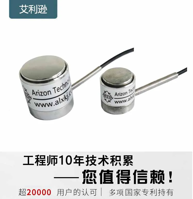 Nuova cella di carico di tensione e pressione Micro-miniatura in acciaio inossidabile ad alta precisione per cella di carico di prova di fatica di grande gamma