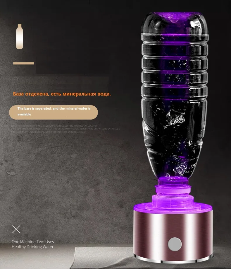 Gerador de hidrogênio copo filtro de água de vidro rica em hidrogênio chaleira de água ionizador de água garrafa de hidrogênio-rico copo de água