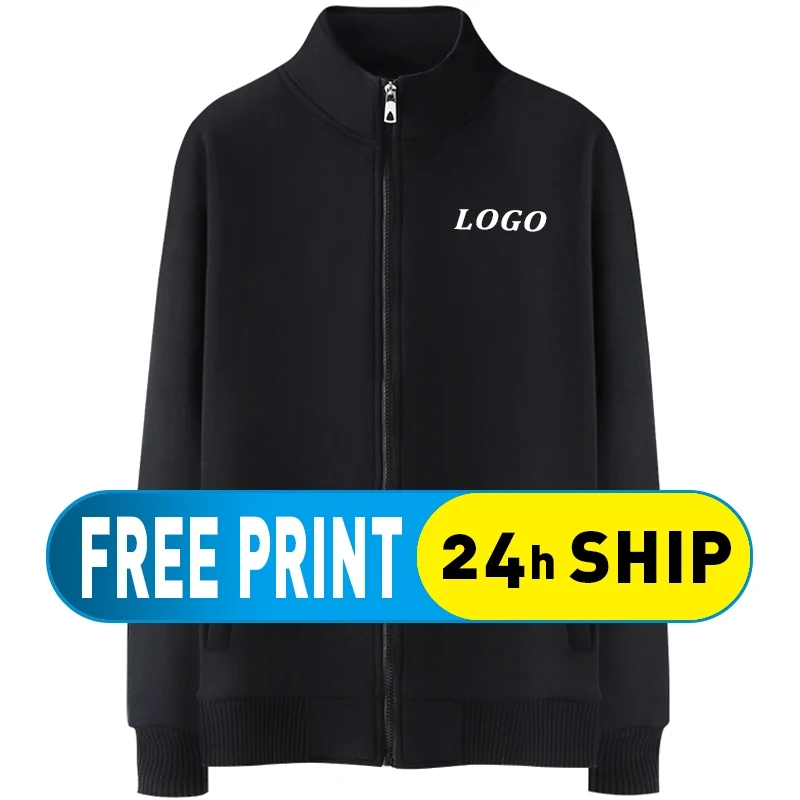 Autumn and winter thick coats custom logo embroidery company custom work clothes/personal casual coats/warmth