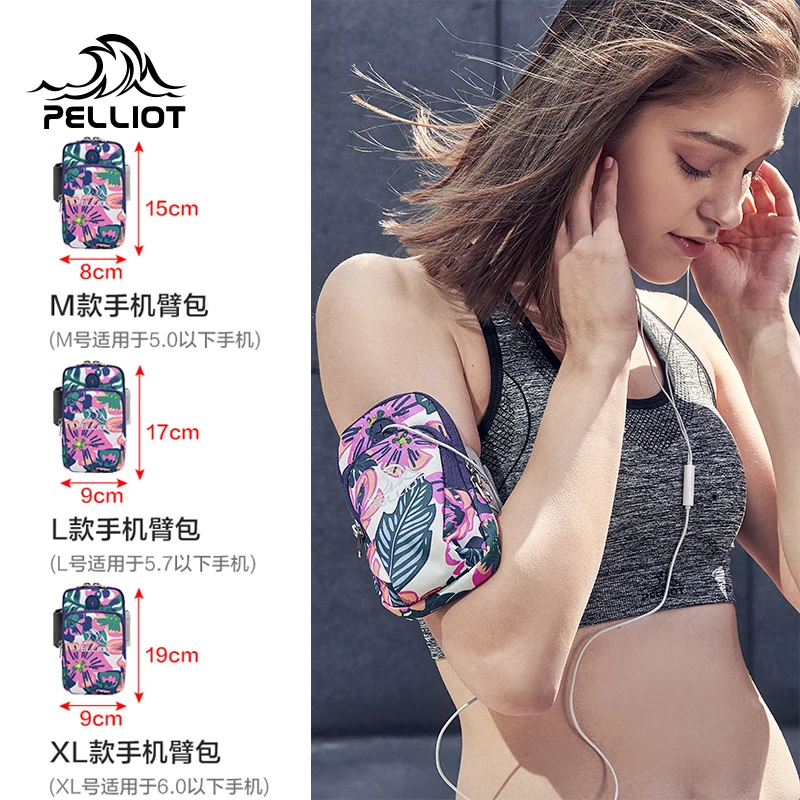 Running Men Women Arm Bags for Phone Money Keys Outdoor Sports Arm Package Bag with Headset Hole Simple Style Running Arm Band