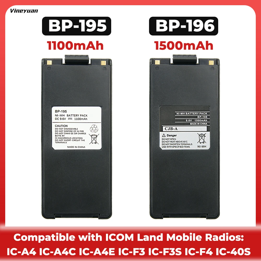 

1100mAh/1500mAh BP-195 BP-196 NI-MH Battery For ICOM IC-T22 IC-T42 IC-A4 IC-F3S IC-T2A IC-40S Air Band Transceiver FM Radios