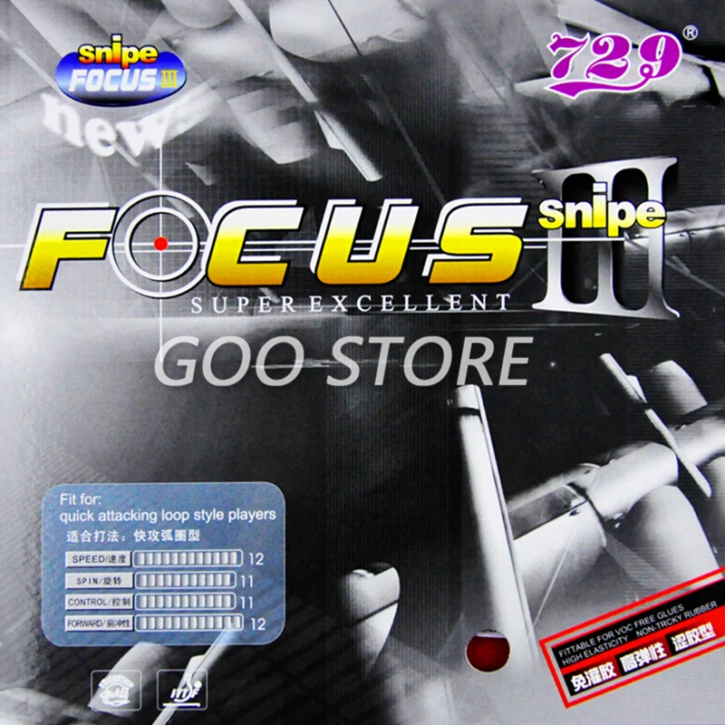 Friendship 729 FOCUS III Focus 3 Snipe Tischtennis-Gummi-Pips-In Original 729 FOCUS Ping-Pong-Schwamm – Detail 1