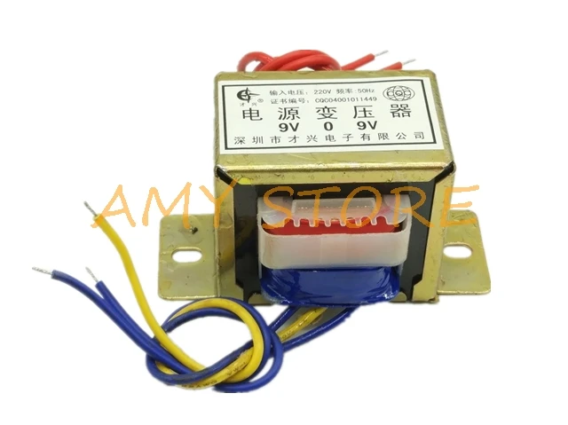 EI35*15 AC6V/9V/12V/15V/18V/24V/30V/36V Output EI FerriteCore Input 220V 50Hz Vertical Mount ElectricPower Transformer 2W DB-2VA