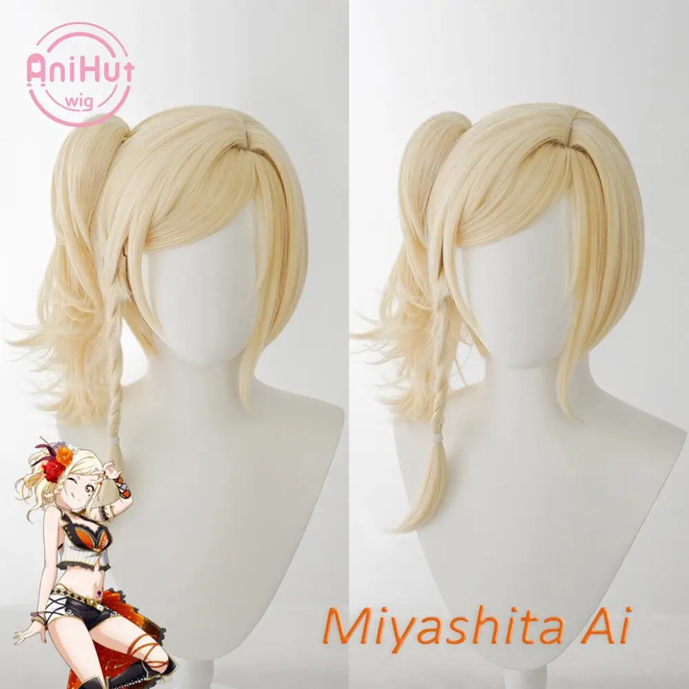 

【Anihut】Miyashita Ai Cosplay Wig Lovelive Nijigasaki High School Idol Club PROJECT Cosplay Blonde Hair Miyashita Ai LoveLive PDP