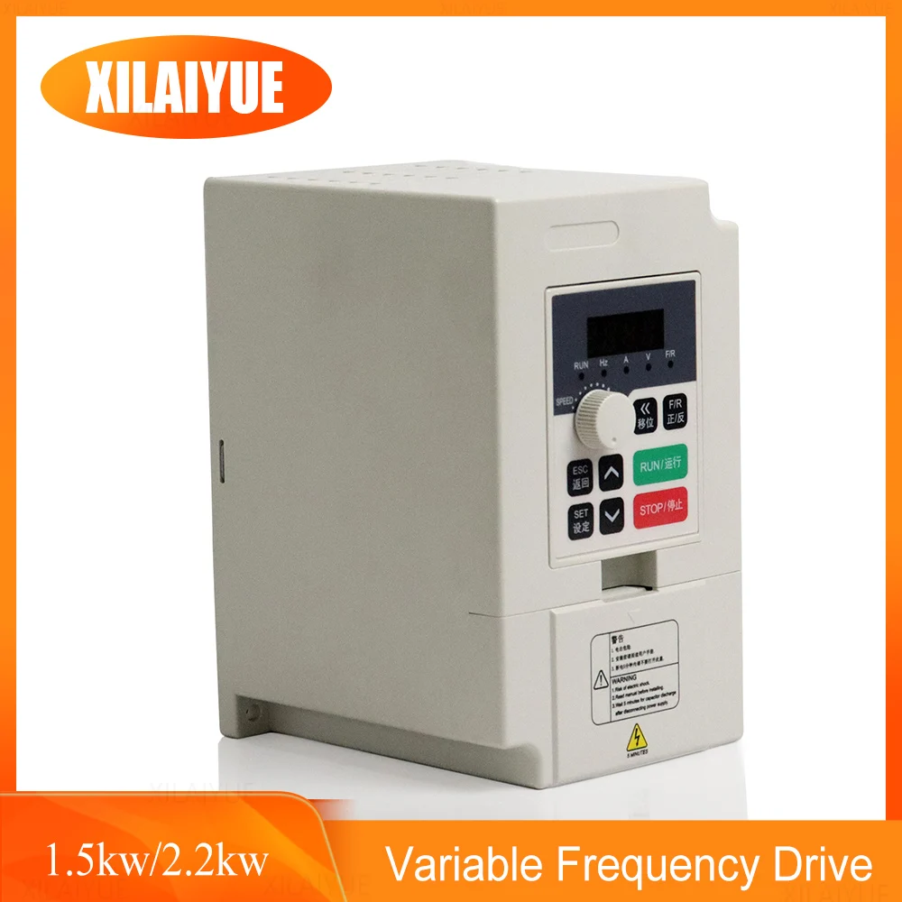 

2.2KW 220V VFD Variable Frequency Drive 1.5KW Vector Inverter For Spindle Motor Speed Control