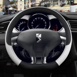 for Citroen DS3 DS 3 Racing Cabrio Car Steering Wheel Cover PU Leather Non-slip Auto Accessories