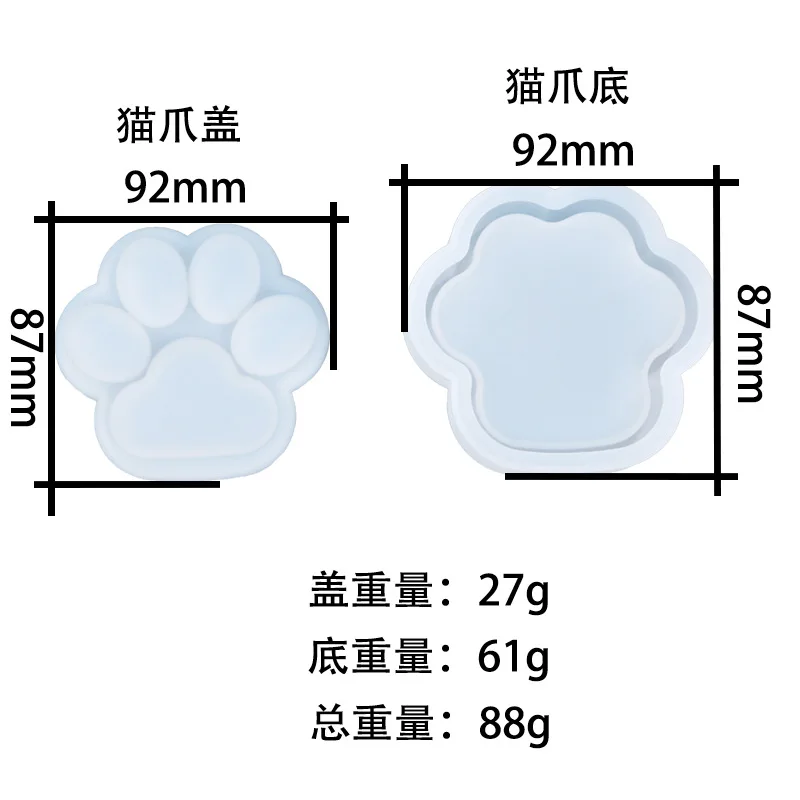 DIY Epoxy Mould Cute Cat Claw Jewelry Storage Box Silicone Mould New Epoxy Mirror Mould