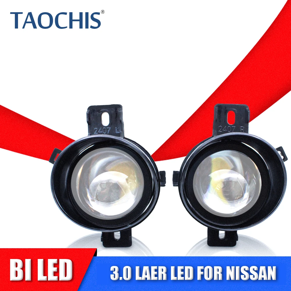 TAOCHIS 3.0inch Fog Lamp LED Laser 3000k 6000k Fog Light LED Projector Lens High Beam Upgrade Car Headlight Accessory for Nissan