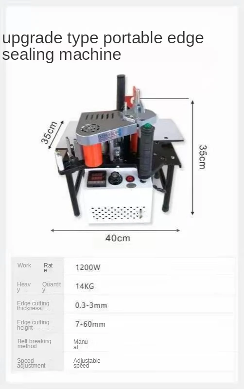 Orladora porttil para marcenaria, mquina de acabamento em madeira e pvc com velocidade ajustvel 220v/110v 1200w