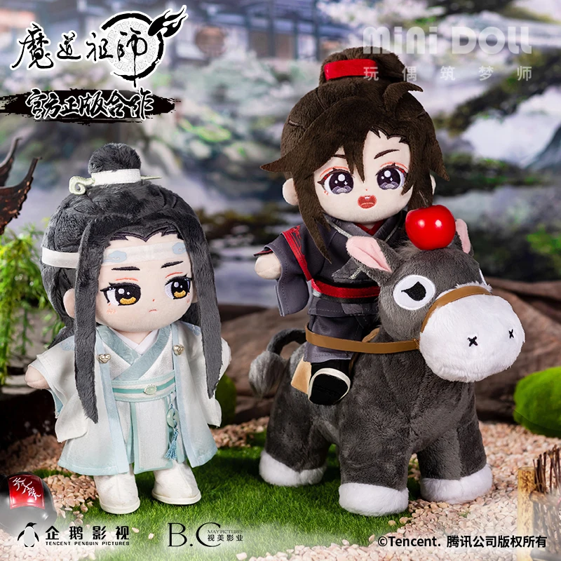 Long Haar für Cosplay: Der perfekte Anime-Look mit dem Jin Ling Wig