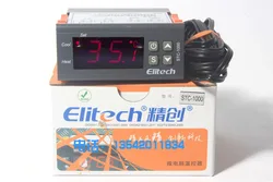Elitech STC-1000 Aquarium Hatching Seafood Machine Cooling and Heating Temperature Controller Electronic Temperature Controller