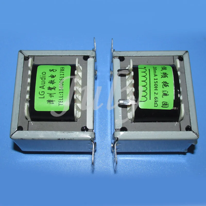 

2pcs 120H40mA/150H20mA small current large inductance choke coil for tube front stage EI57 × 30mm Z11 iron core