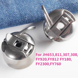 Bobbin Case For Multi-function sewing machine JH653,JH811ATF,JH307,JH308,FY920,FY812,FY180,FY2300,FY760,Feiyue,YATAMA,Acme,WIKI.