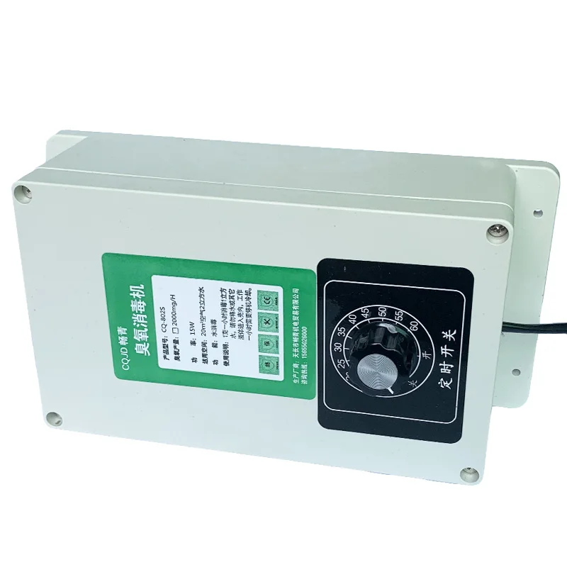 2000mg/h Ozone Generator Machine Home Air Water Sterilizer Purifier Disinfection for Oil Fruits Vegetables Meat Food