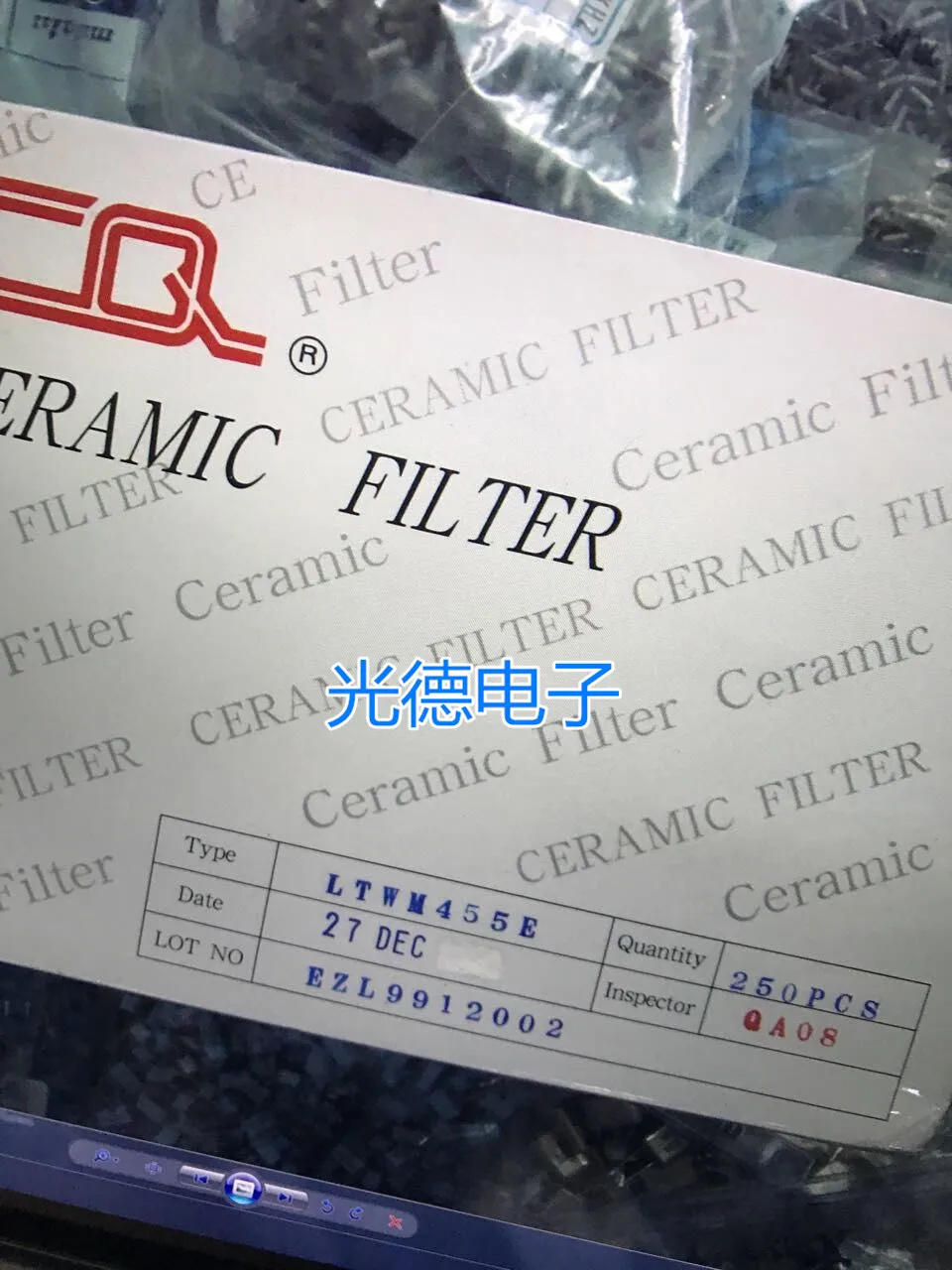 10PCS/ LTWM455E ceramic filter communication machine 455E 455KHZ 455K 2+3 straight plug 5 feet