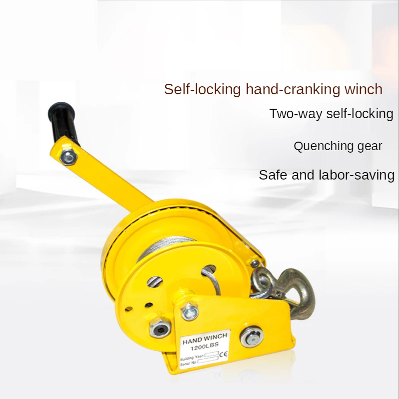 Hand-cranked winch, self-locking, brake-type, manual winch, household hand-cranked winch, traction machine, hand-cranked small c