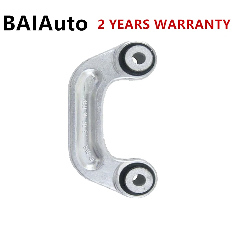 1PCS Left/Right Engine Suspension Joint Rod Link Bar Part For Audi A8 S8 Quattro A6 A6L A8 RS6 4E0411317F 4E0411317E 4E0411317