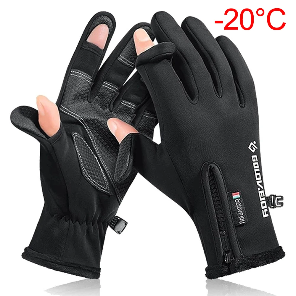 Waterproof Winter Fishing Gloves 2 Finger Flip Windproof Women Men Gloves Velvet Warm Protection Fish Angling Gloves