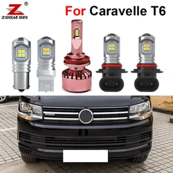 For VW Caravelle T6 2016 2017 2018 2019 Exterior LED bulb Headlight Turn Signal Fog Brake Reverse Position Day DRL LED light kit