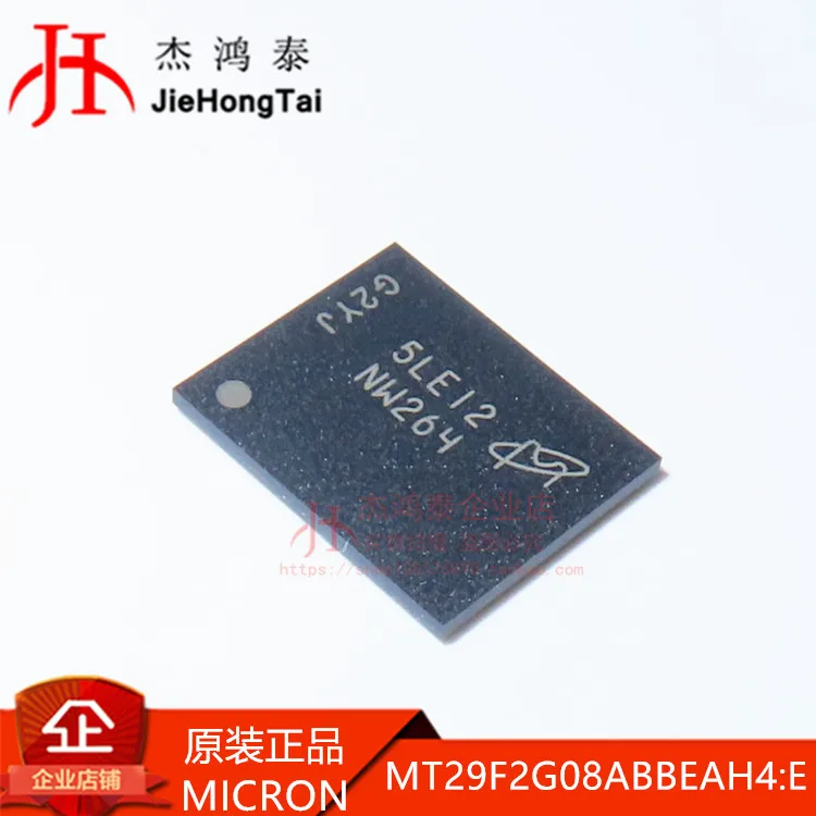 

Free shipping MT29F2G08ABBEAH4:E NW264 -IC-2Gb FBGA63 10PCS