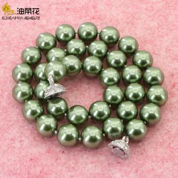 Beautiful Elegant 10mm Army Green South Shell Pearl  Round Beads Necklace Magnet Clasp Woman Girl Party Wedding Engagement AAA