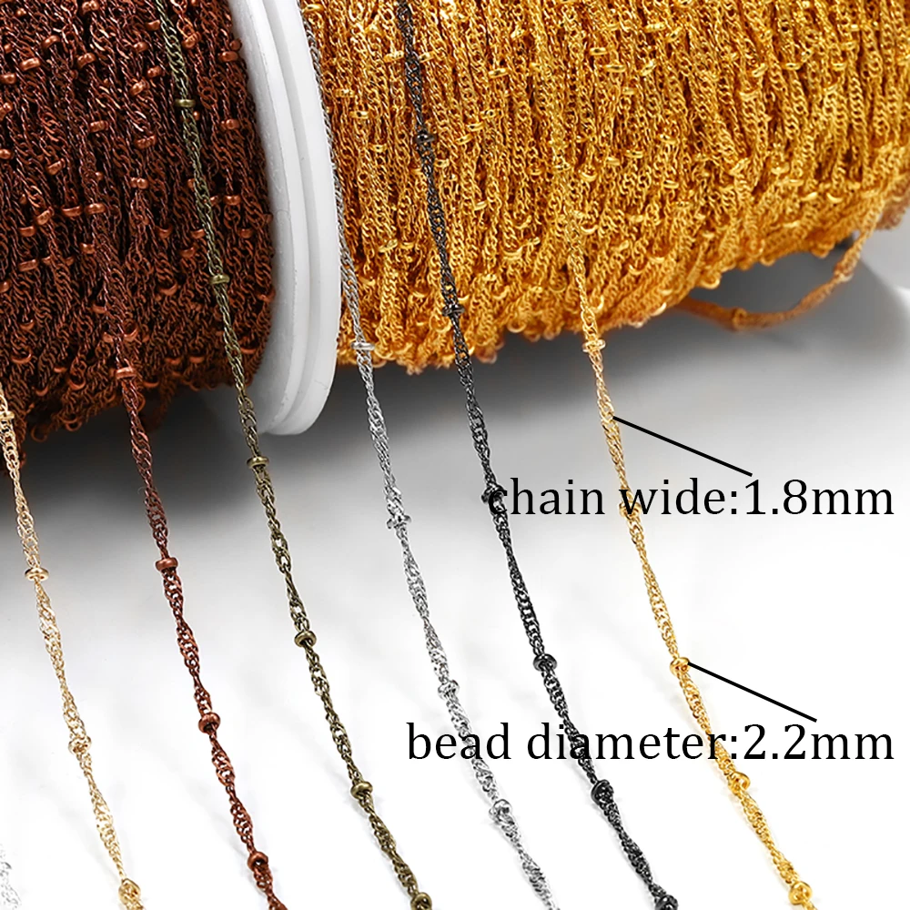 5m/Lot 1.8mm Gold Color Corrugated With Ball Beads Metal Chain for DIY Necklace Bracelet Jewelry Making Findings Accessories