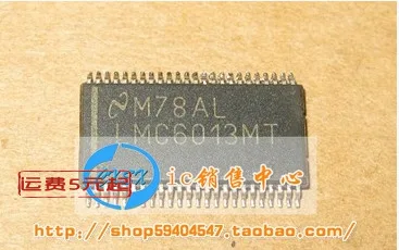 (5 pezzi) LMC6013MT
