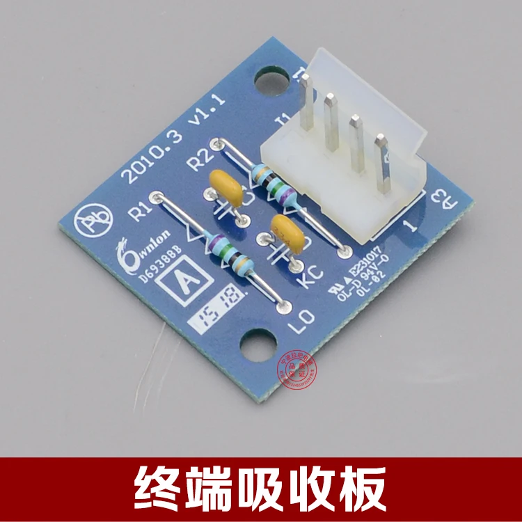 Make for Xizi Otis terminal absorption board anti-interference board oma4351apb j1communication board elevator accessories