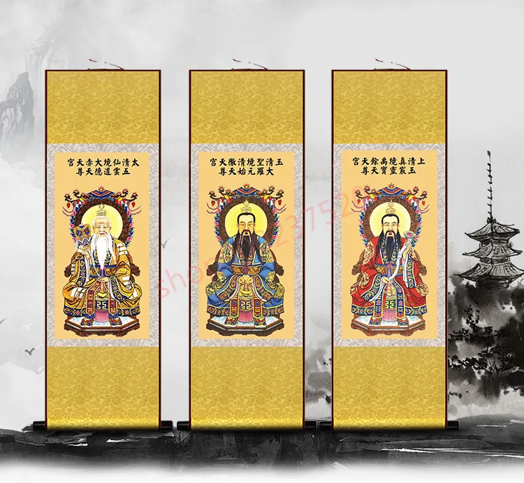 

(customized) The portrait of the founder of Sanqing, Lord Lao Zi and yuanshi celestial being, Silk decorative painting