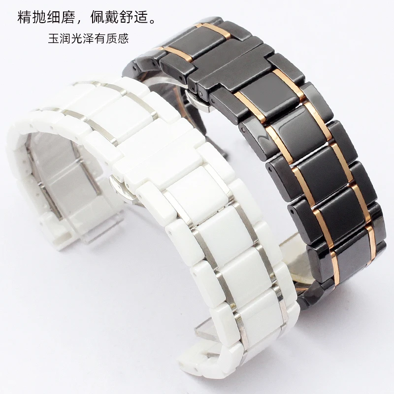 Ceramic Watch band For Huawei Watch GT 2 Strap watchband Smart 18mm 20mm 22mm Ceramic Stainless watch bracelet Luxury black