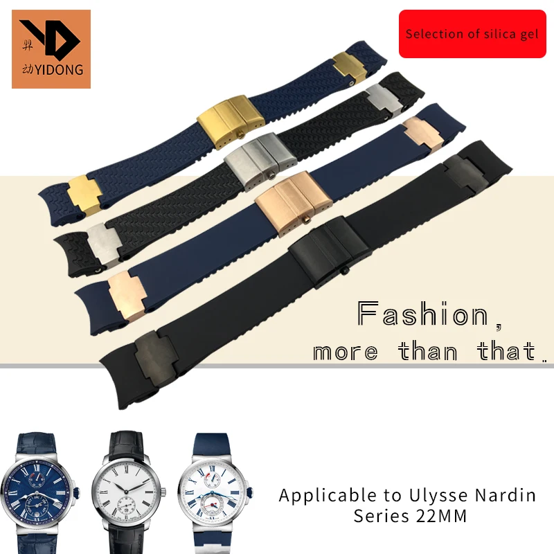Ремешок силиконовый для мужских механических часов Ulysse Nardin DIVER, резиновый водонепроницаемый браслет, высокое качество, 22 мм, 263