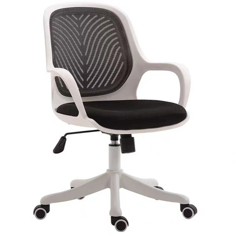 

Modern simple home office chair net chair adjustable height swivel chair staff computer chair