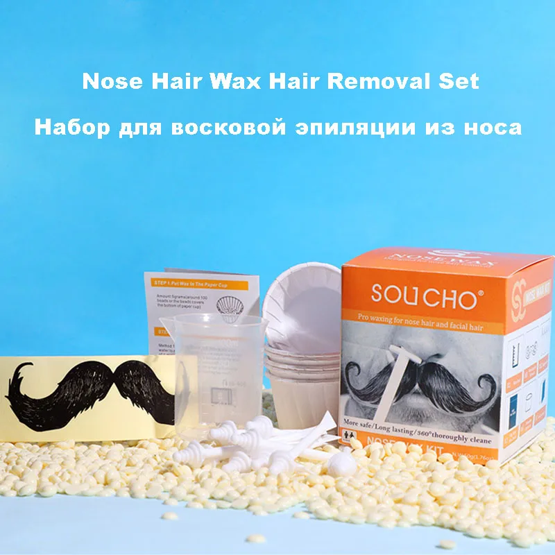 Nose Hair Wax Kit Effective and Safe Nose Hair Removal Women For Men and Set nose Hair Remover Waxing Nose 50g